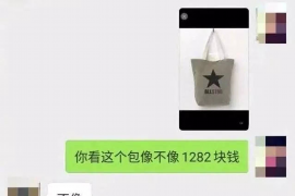 玛纳斯专业要账公司