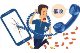 玛纳斯讨债公司